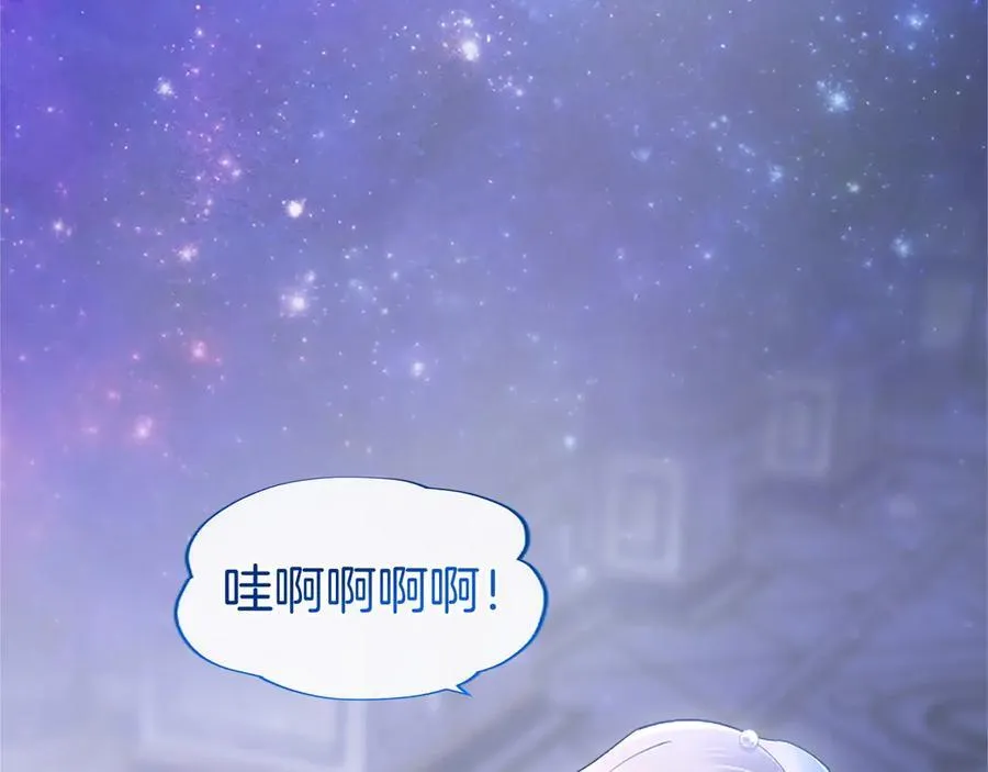 第45话 生日快乐158