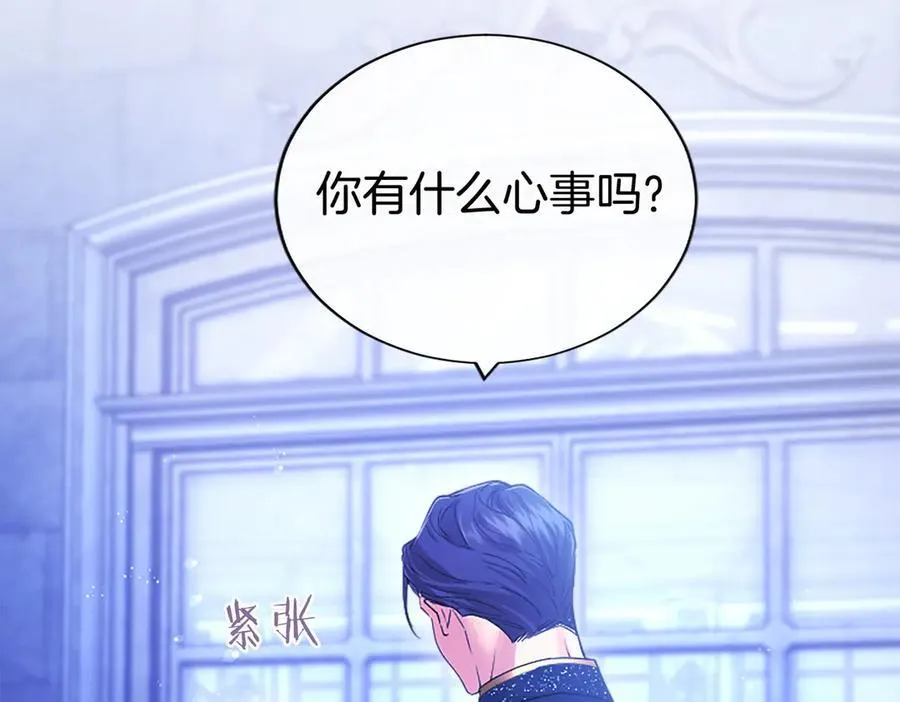 第46话 礼物163