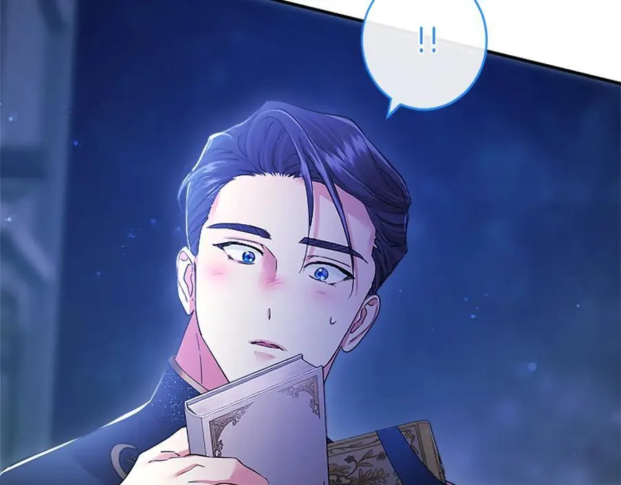 第46话 礼物221