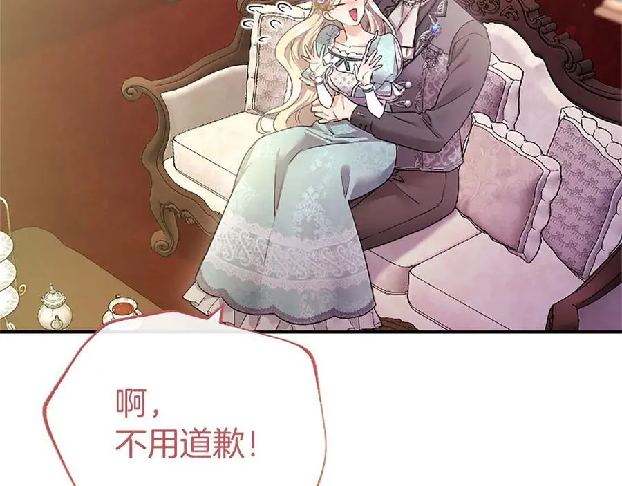 第45话 生日快乐15