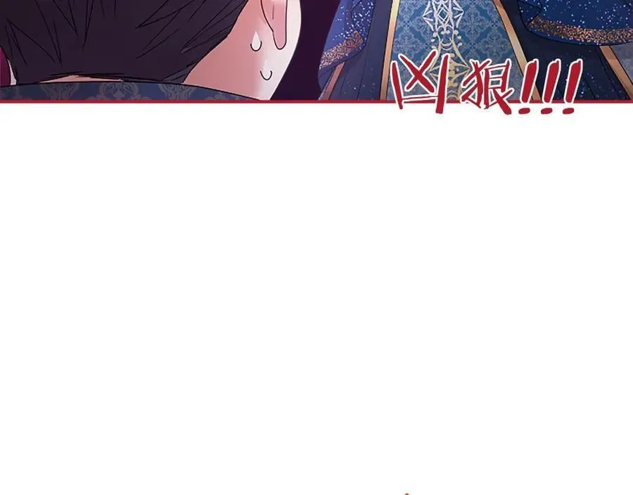 第46话 礼物115