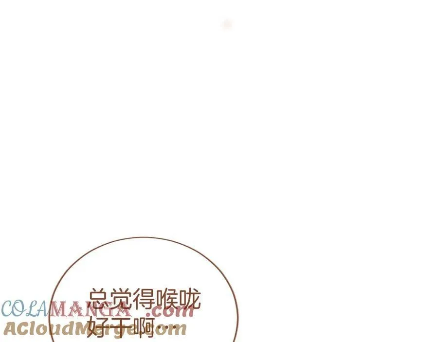 第45话 生日快乐24