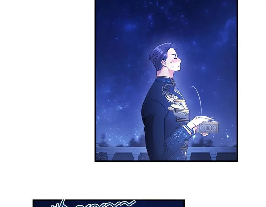 第46话 礼物215