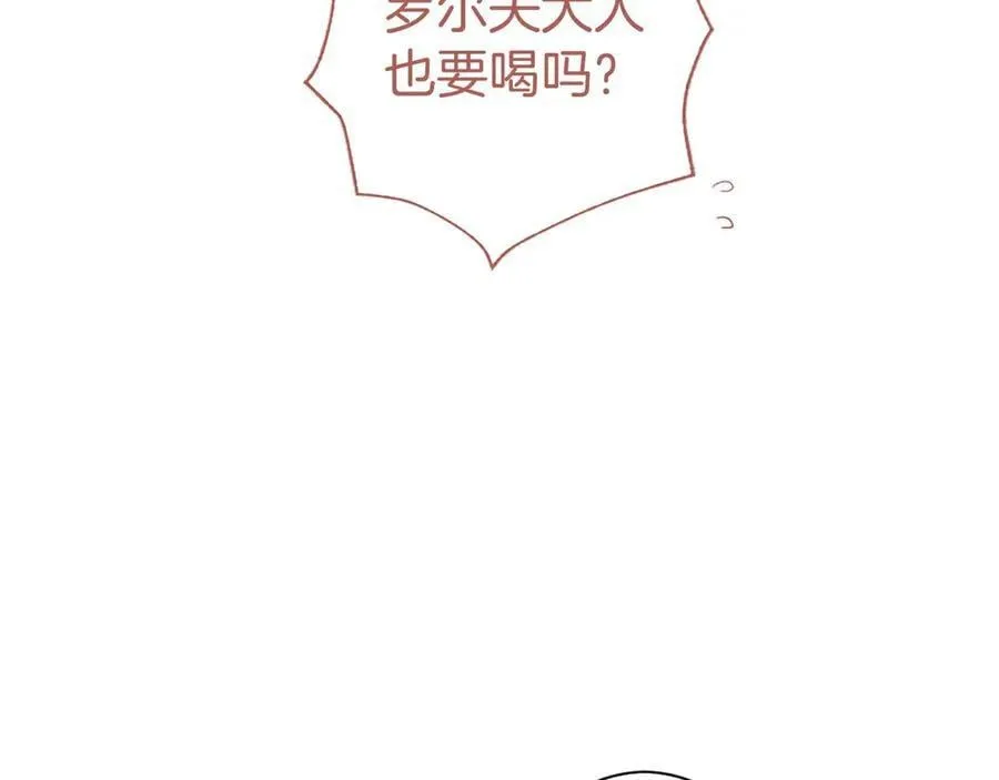 第45话 生日快乐55
