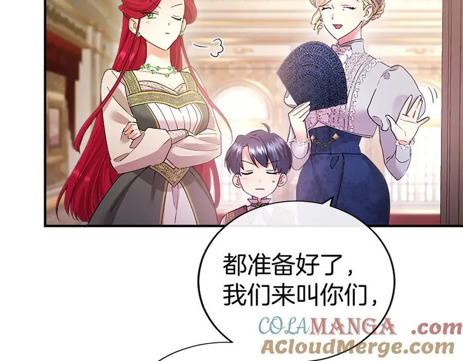 第45话 生日快乐112