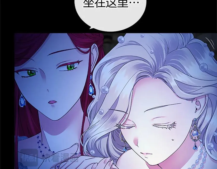 第45话 生日快乐150