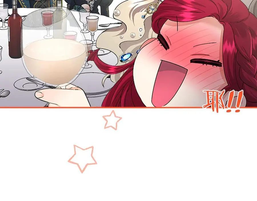 第46话 礼物109