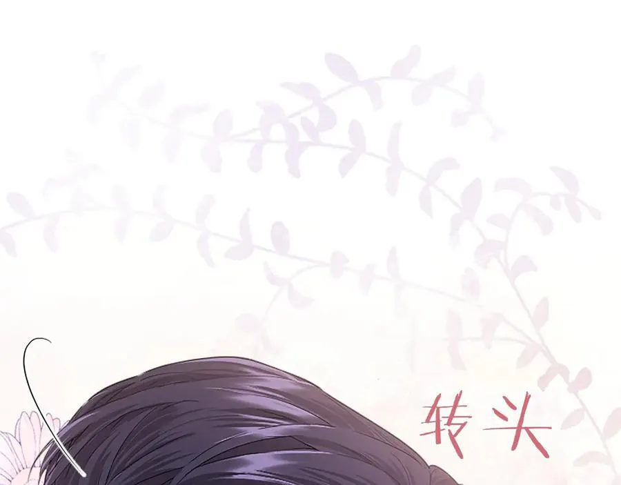 第45话 生日快乐134
