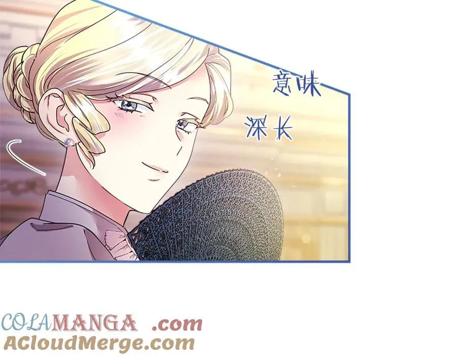 第45话 生日快乐132