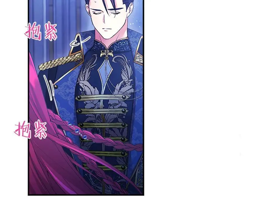 第46话 礼物119