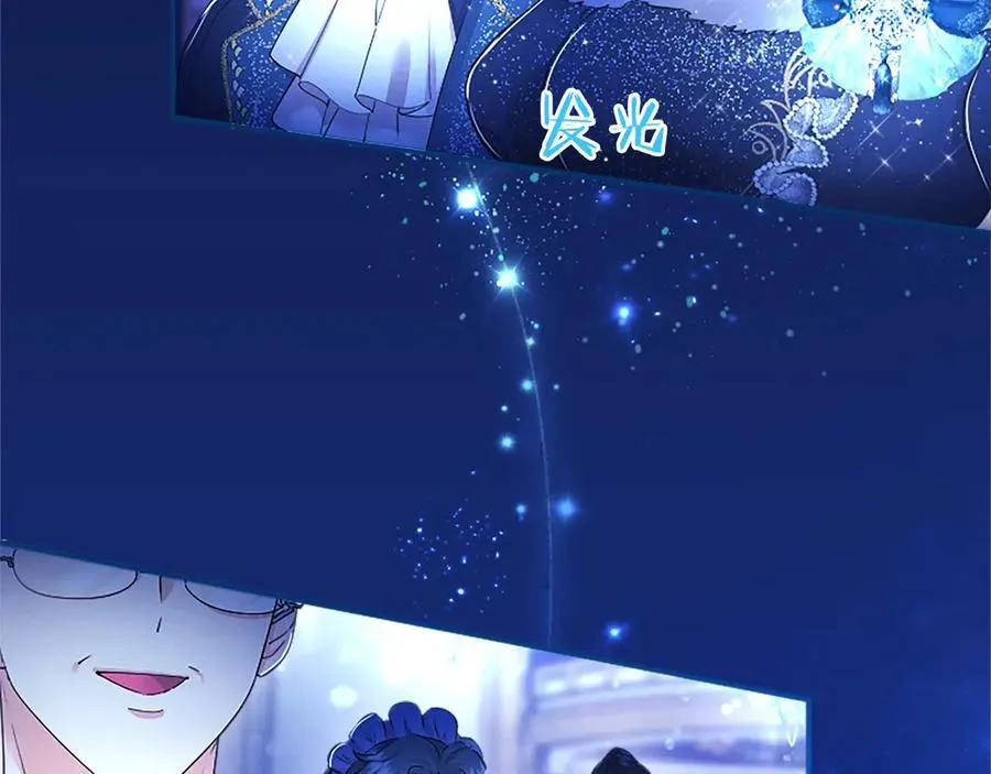 第45话 生日快乐183
