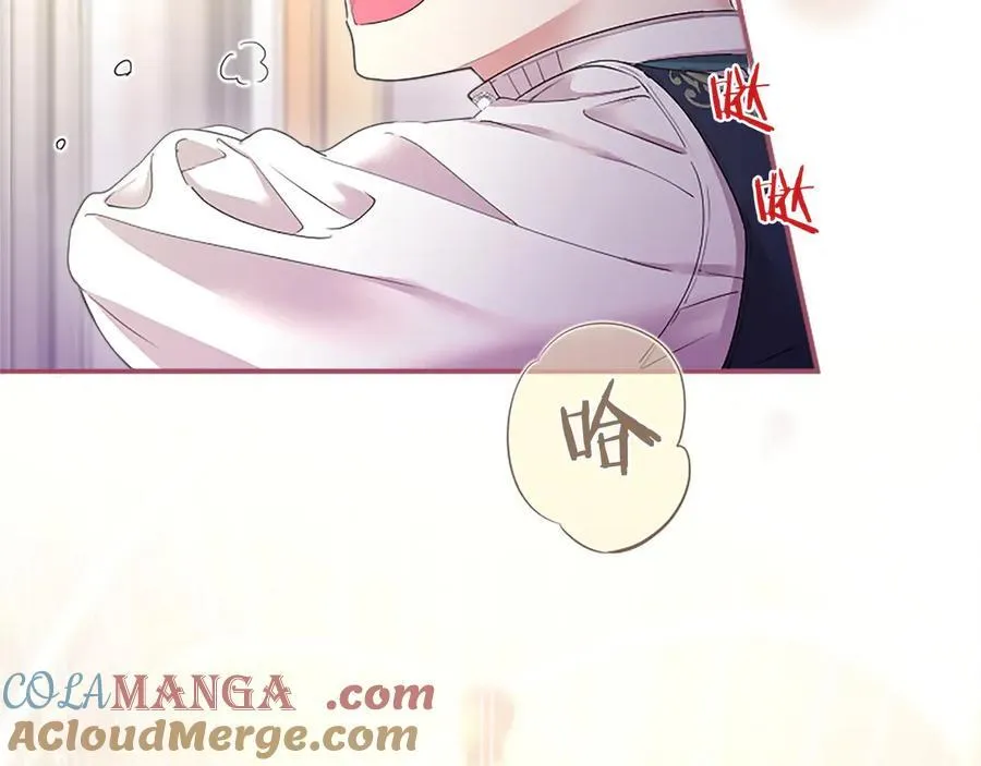 第47话 找谁商量？152
