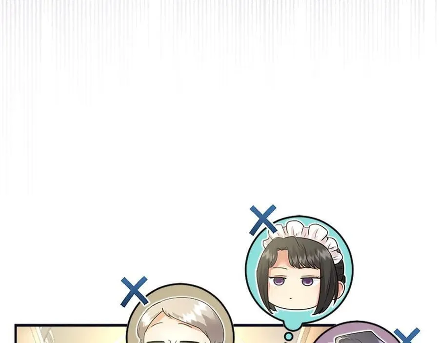 第47话 找谁商量？190