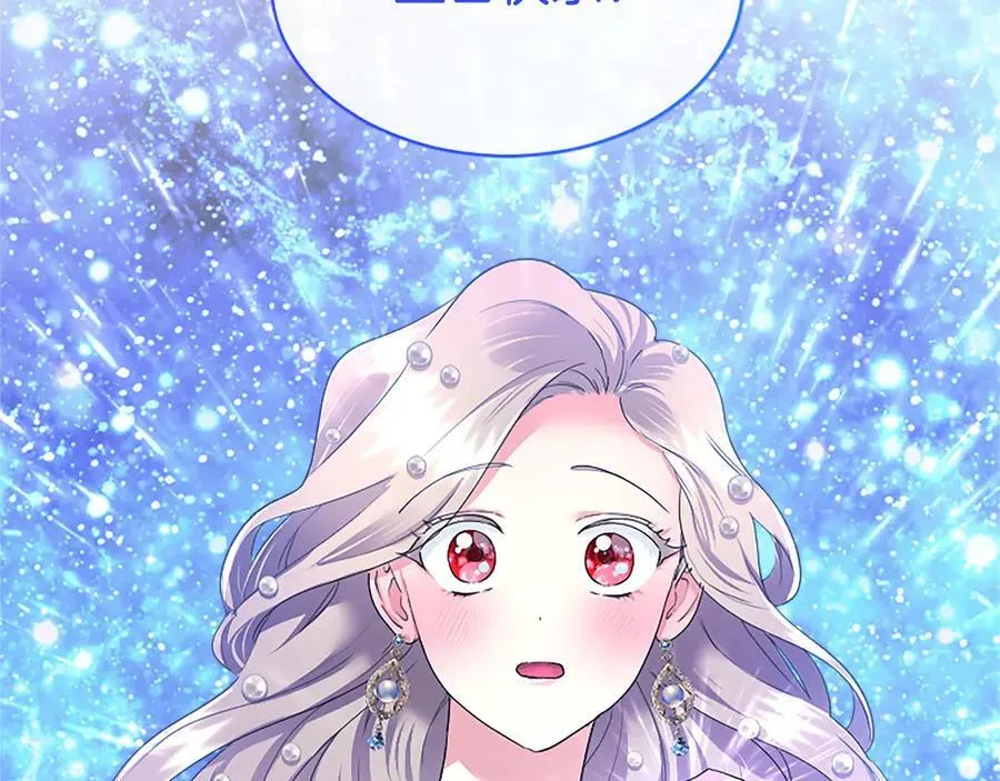 第45话 生日快乐190