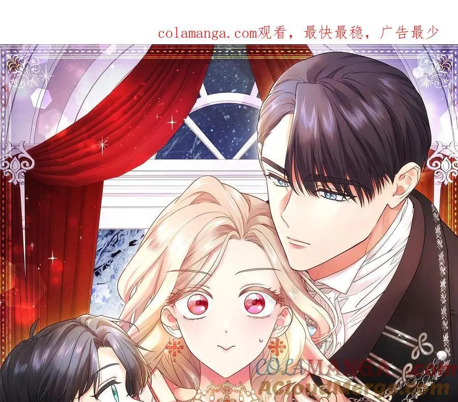 第46话 礼物0
