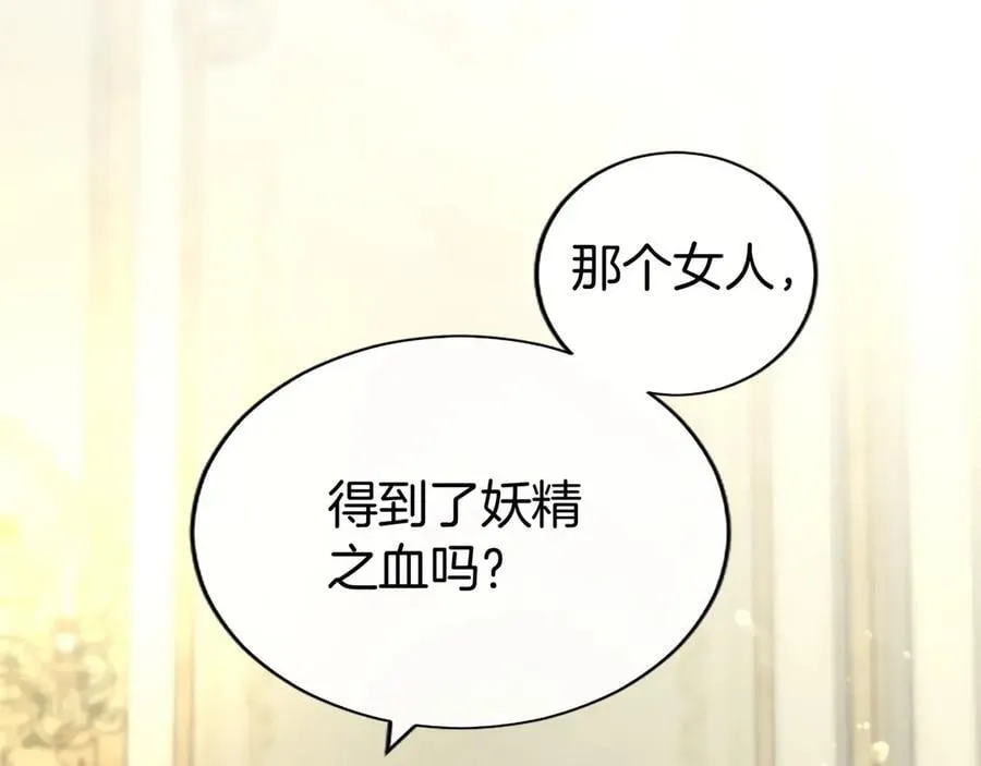 第47话 找谁商量？58
