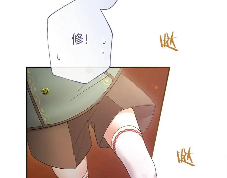 第45话 生日快乐102