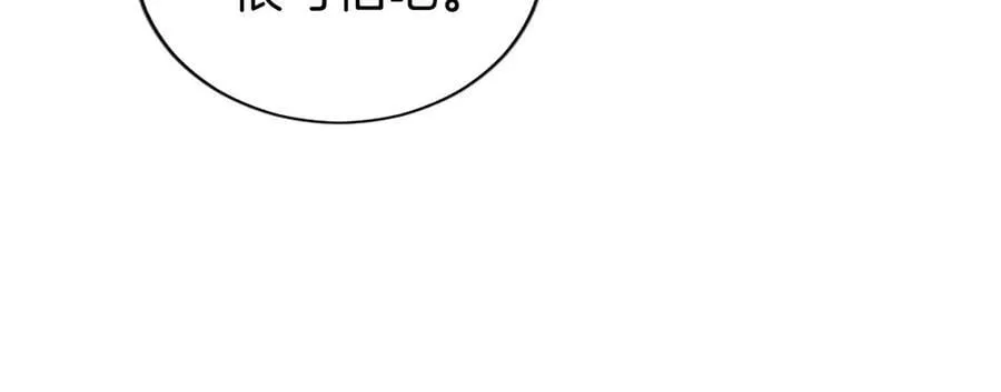 第46话 礼物146
