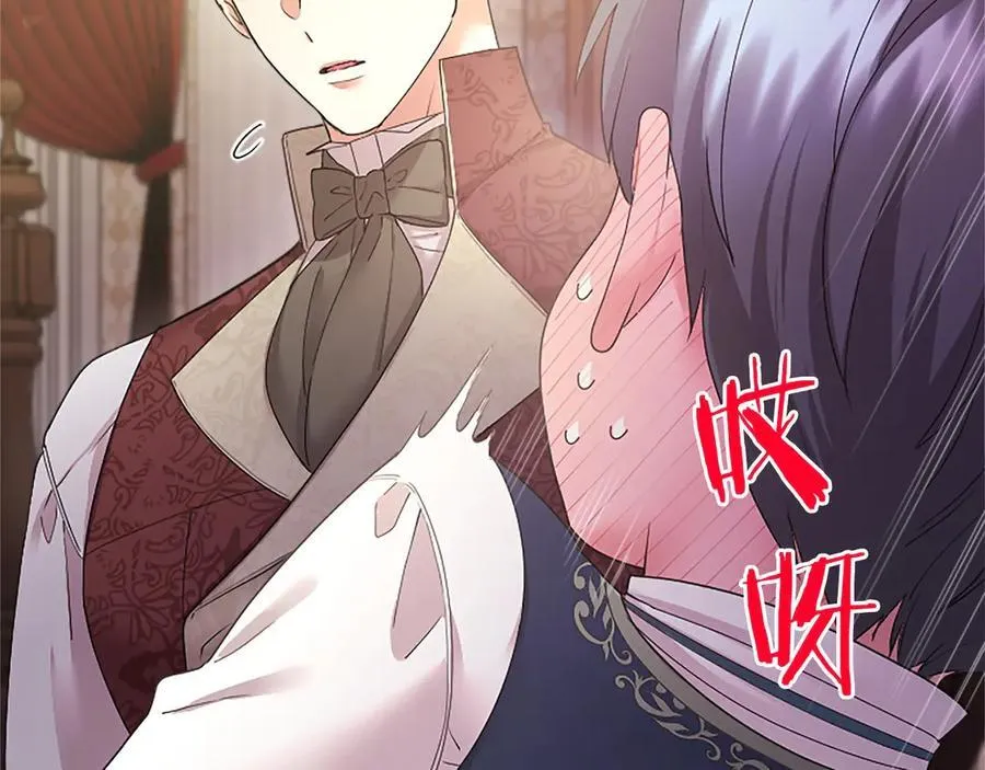 第47话 找谁商量？139