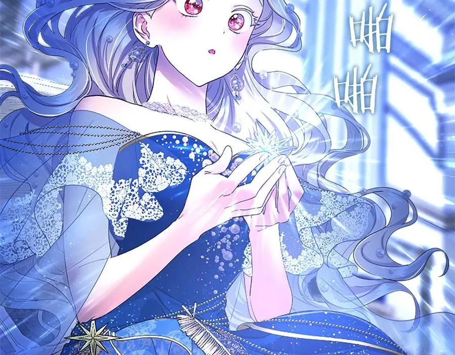 第45话 生日快乐178