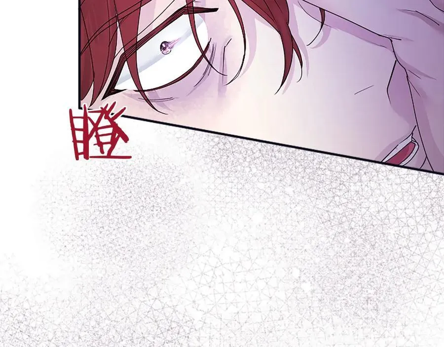 第47话 找谁商量？63