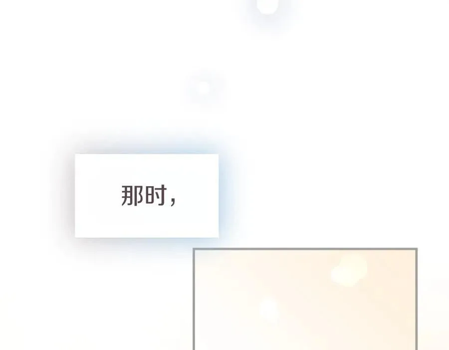 第45话 生日快乐39