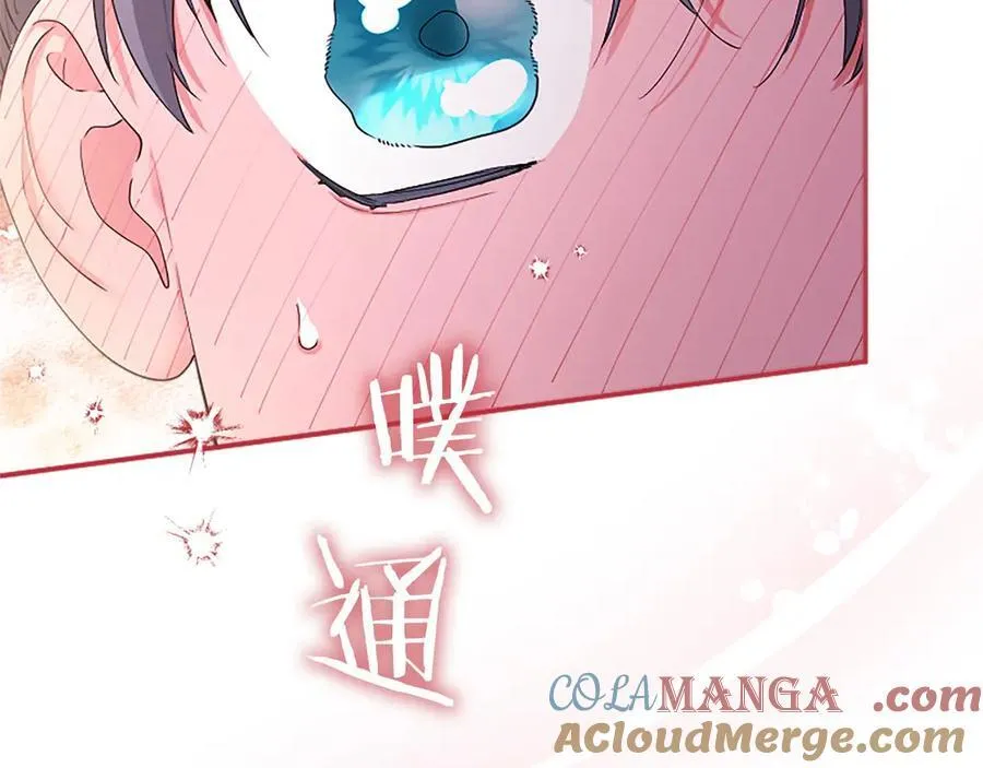 第47话 找谁商量？160
