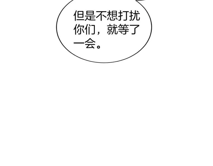 第45话 生日快乐113
