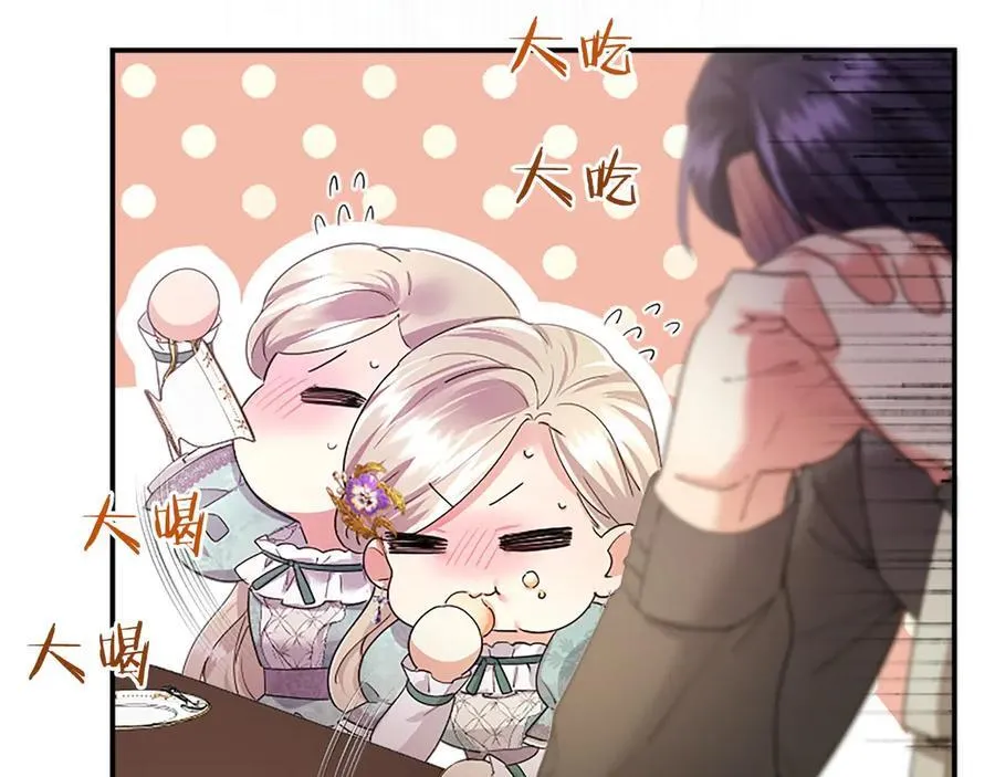 第45话 生日快乐49