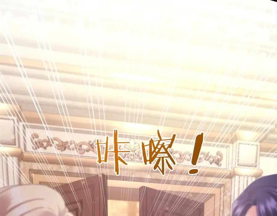 第45话 生日快乐99