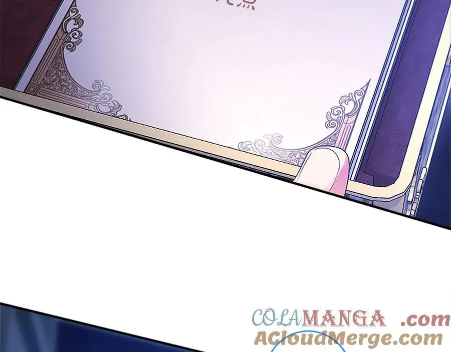第46话 礼物220