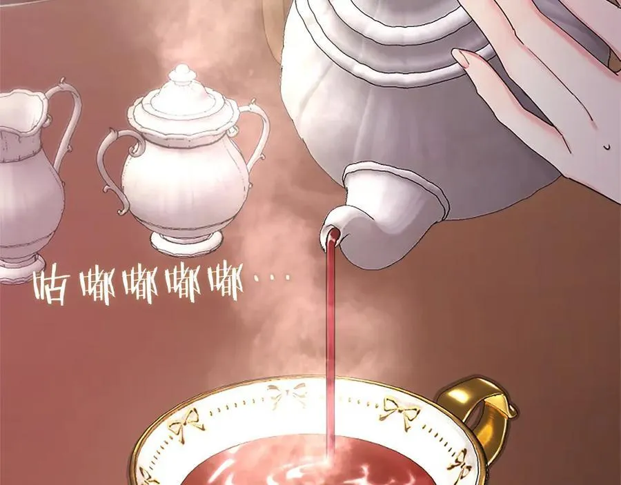 第45话 生日快乐29