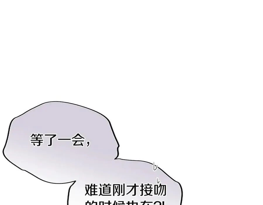 第45话 生日快乐114