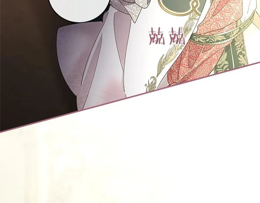 第47话 找谁商量？57