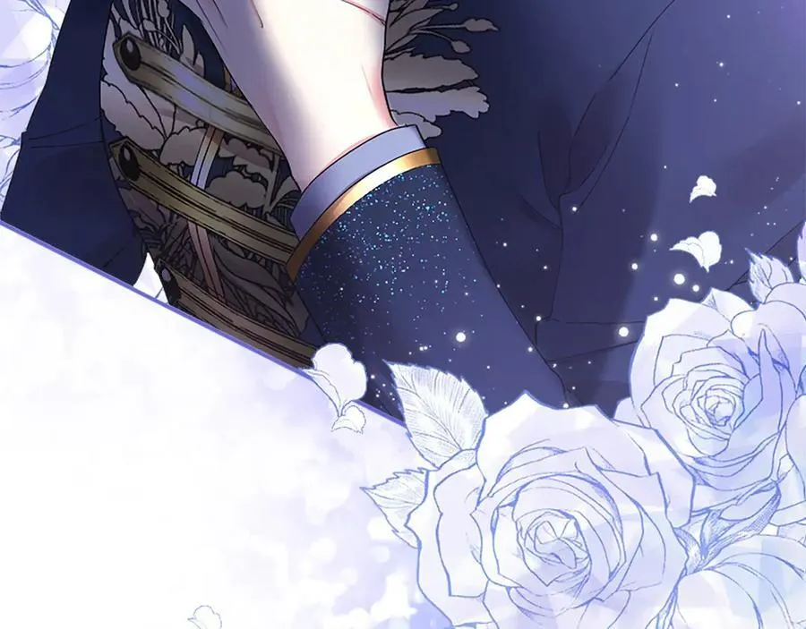 第46话 礼物245