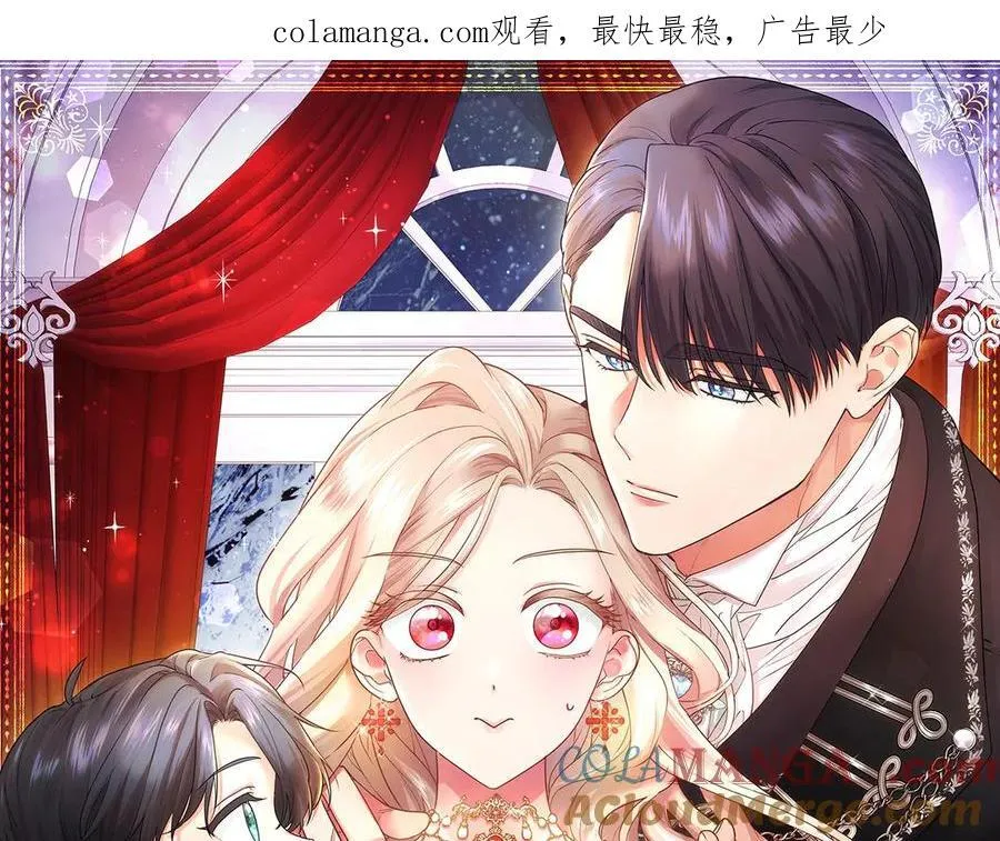 第45话 生日快乐0