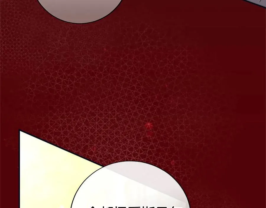 第47话 找谁商量？82
