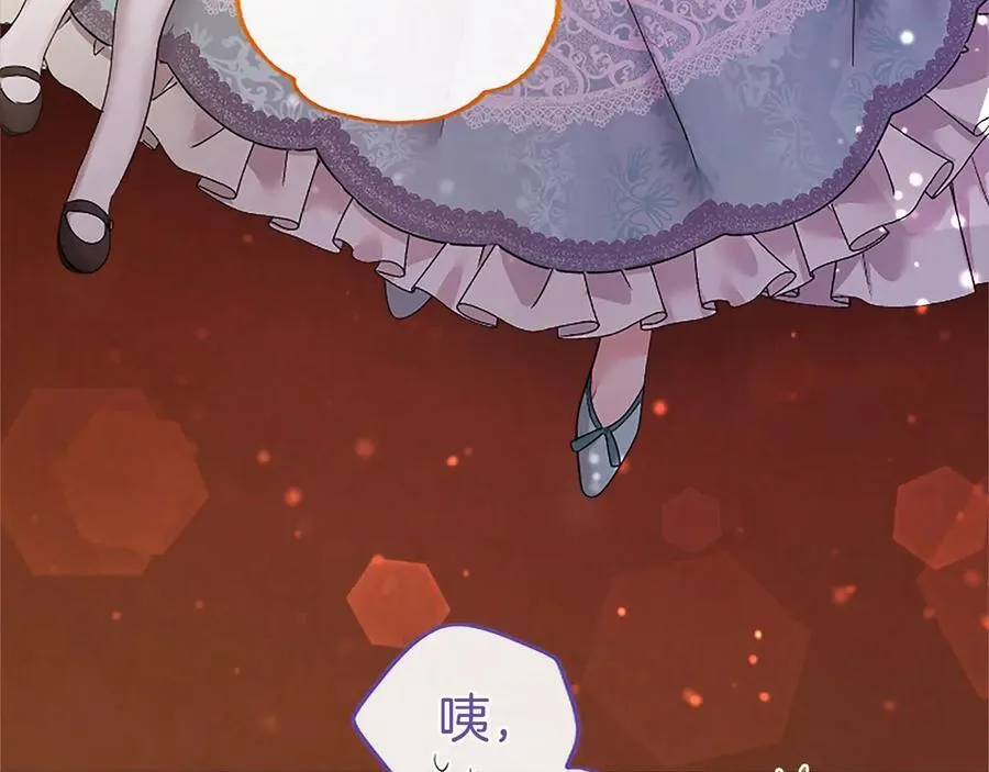 第45话 生日快乐126