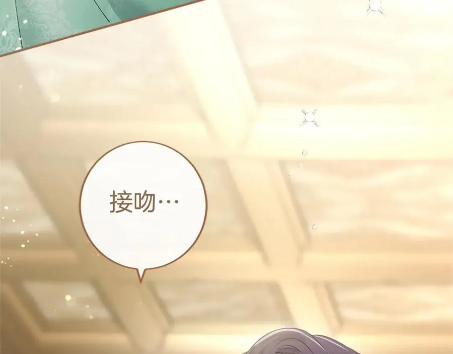 第45话 生日快乐7