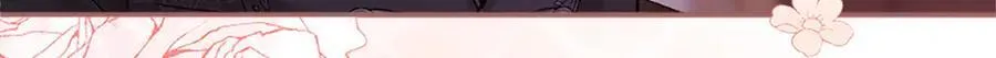 第45话 生日快乐81