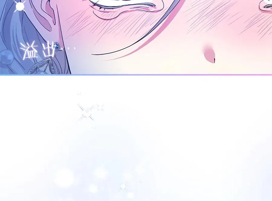 第46话 礼物14
