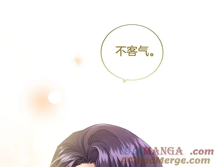 第45话 生日快乐72
