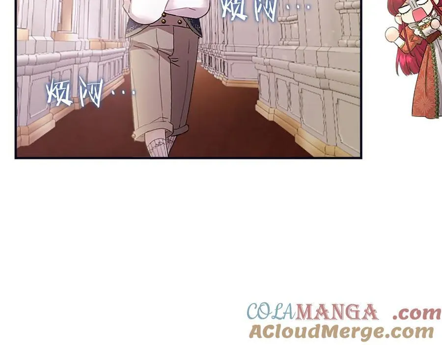 第47话 找谁商量？192