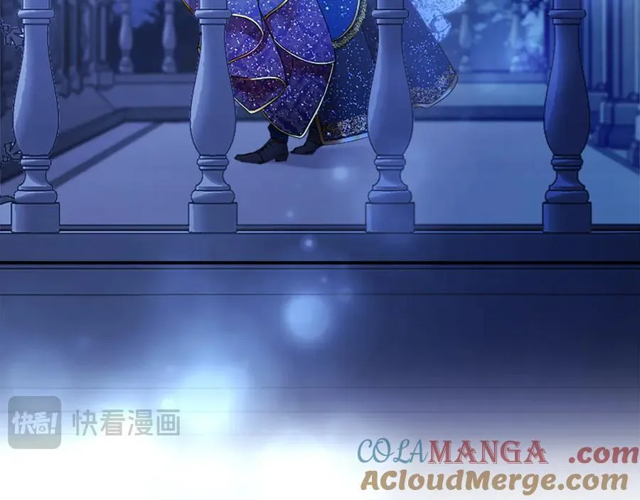 第46话 礼物132
