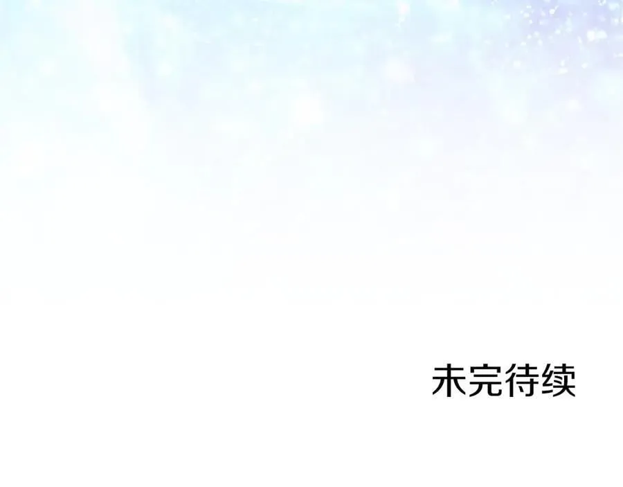 第45话 生日快乐194