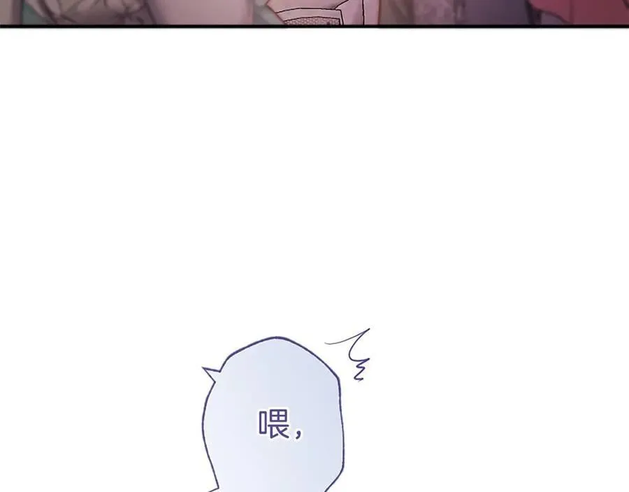 第45话 生日快乐101