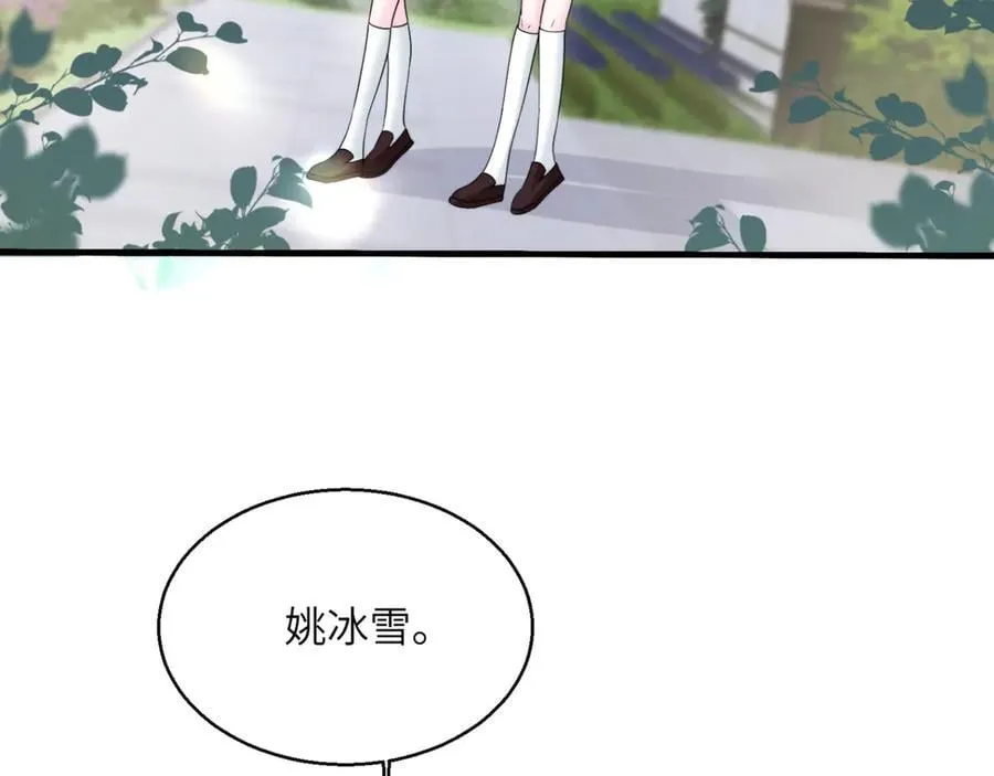 第53话 收网6