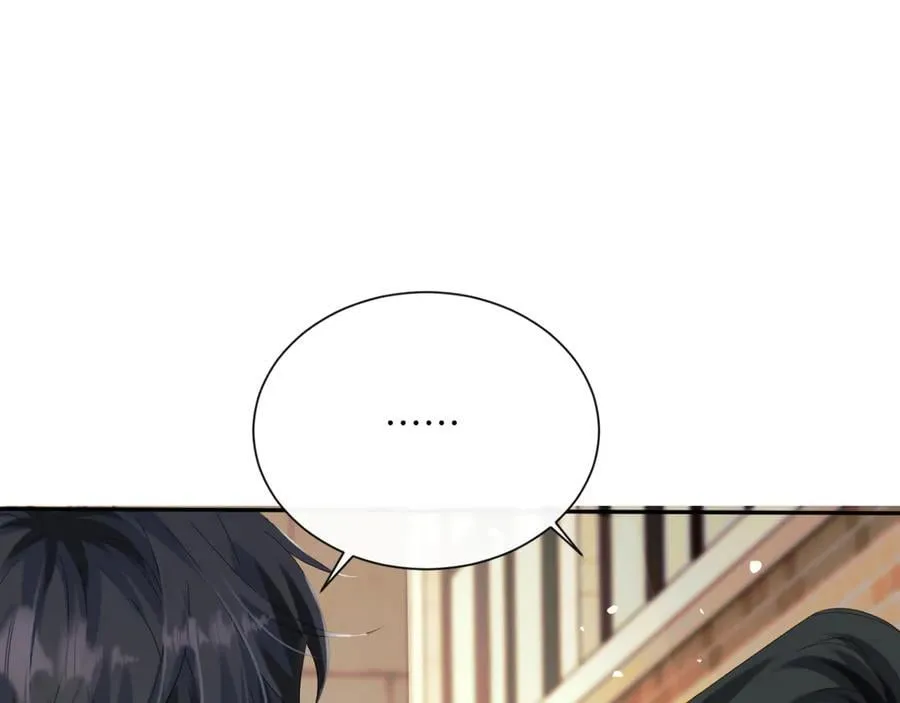 第48话 切磋99