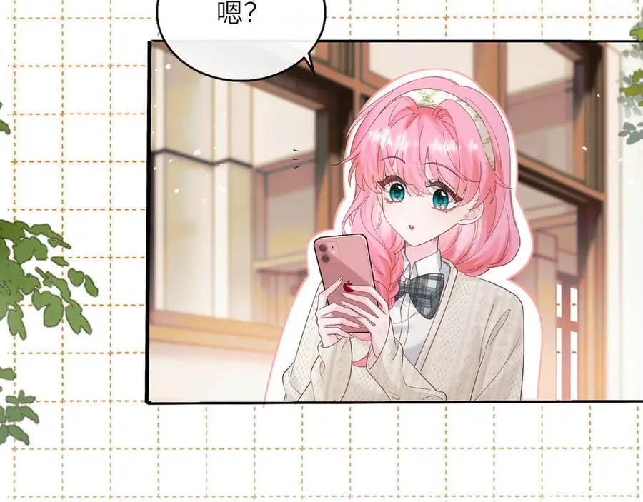 第47话 阿玦，谢谢你53