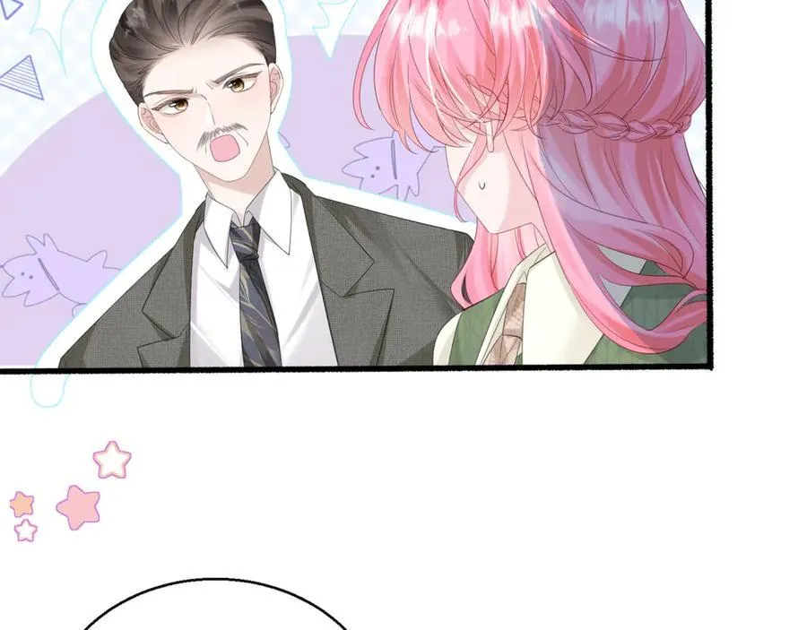 第49话 女总裁？57